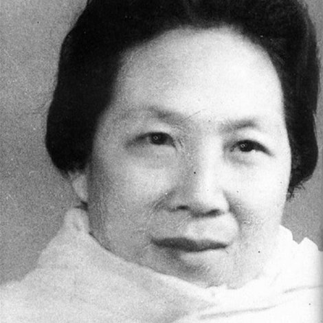 Bo Li
