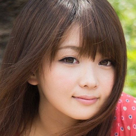 Rui Negoto