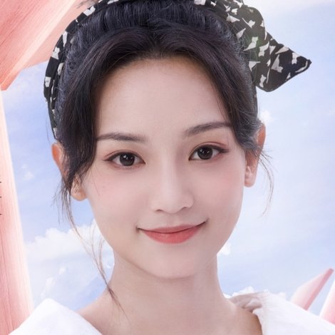 Shang Xuan