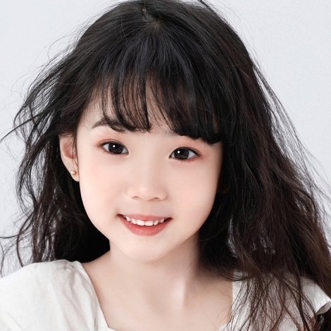 Rhea Xu