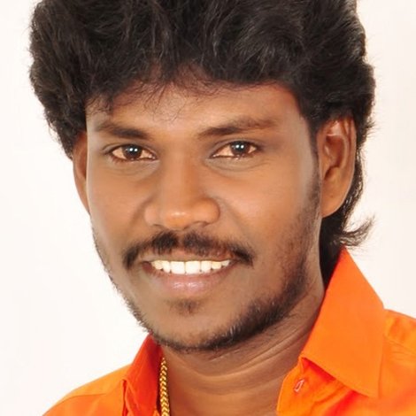Aanthakudi Ilayaraja