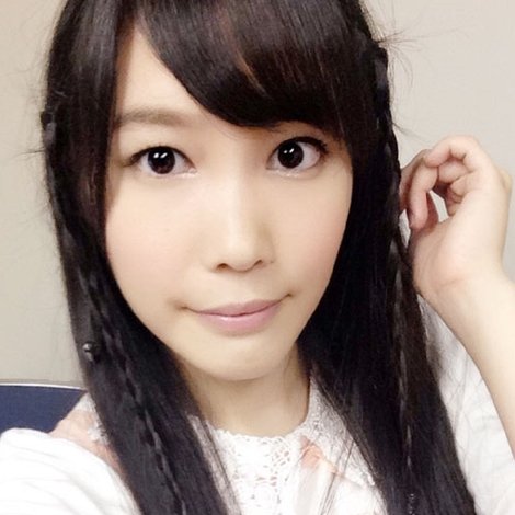 Yui Kasugano