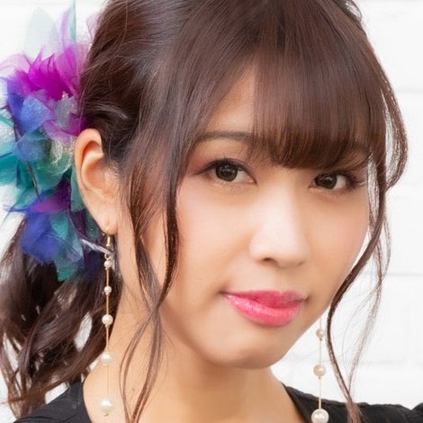 Aira Yuuki