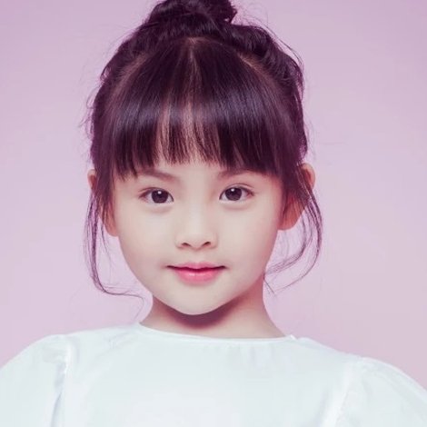 Yu Qianqian