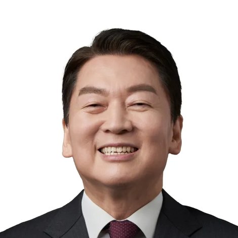 Ahn Cheol-soo