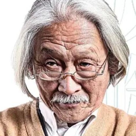 Gong Jinguo
