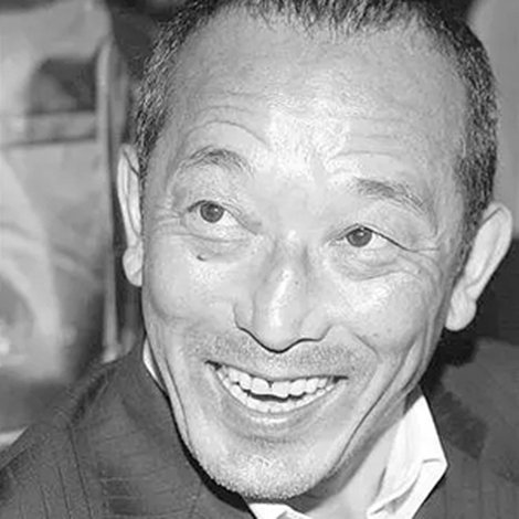 Sakae Kimura