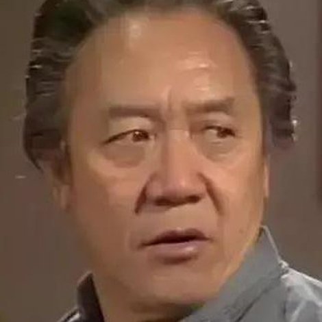 Pak Man-Biu
