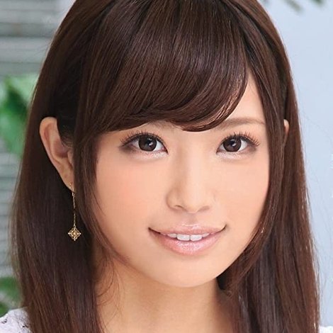 Harumi Tachibana