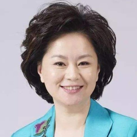 Ju Ping