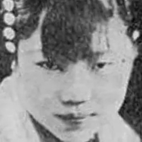 Yiwen Wang
