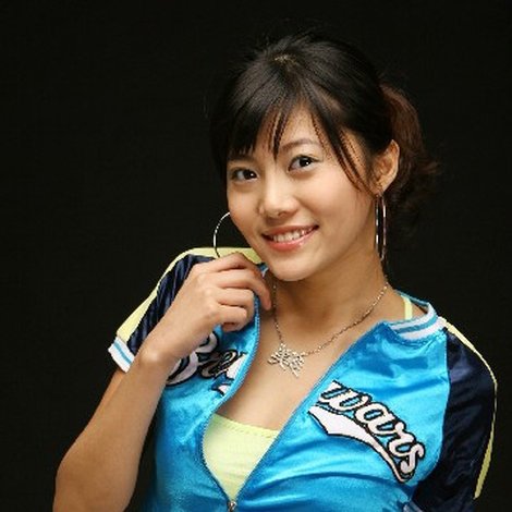 Da-mi Ko