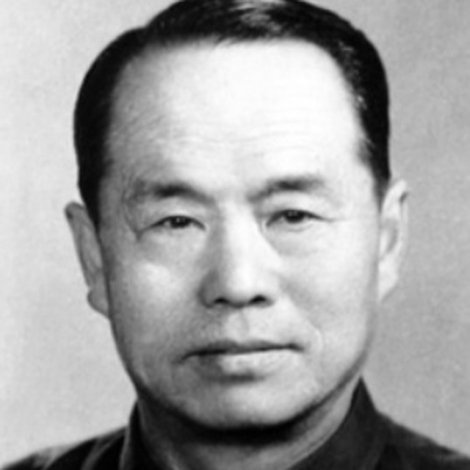 Mu Bai