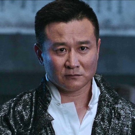Gu Lei