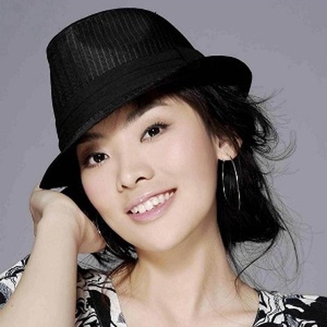 Chen Weihan
