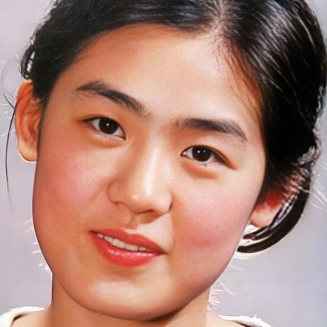 Cong Shan