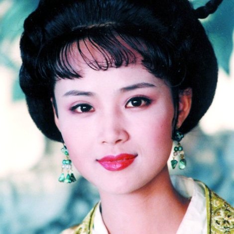 Ru Ping