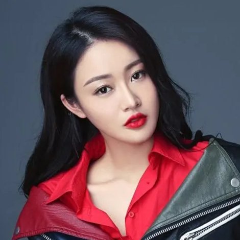 Jia Shuhan