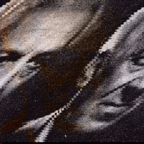 İhsan Aşkın