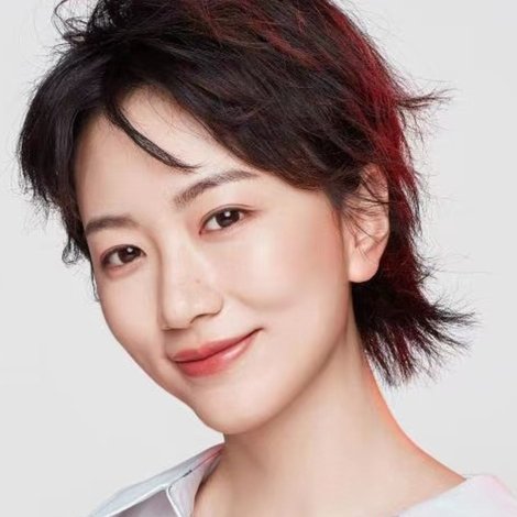 Lin Zixuan