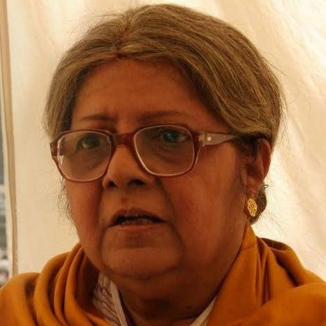 Lily Chakravarty