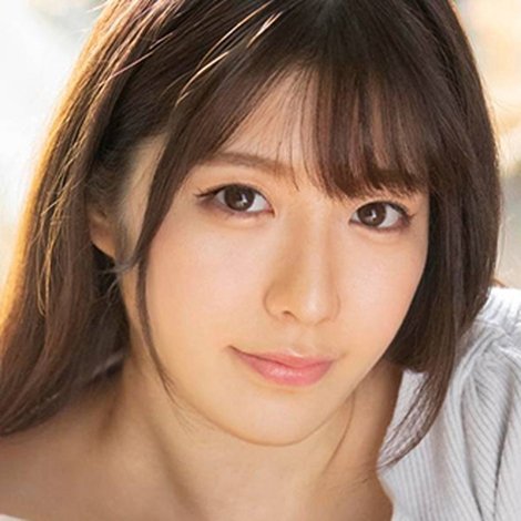 Sakura Tsuji