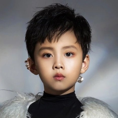 Zhang Zihan