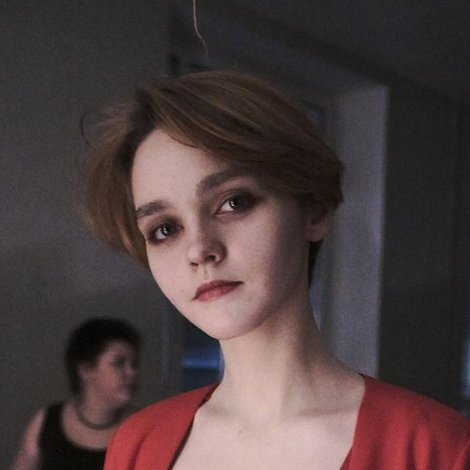 Anastasia Usoltseva