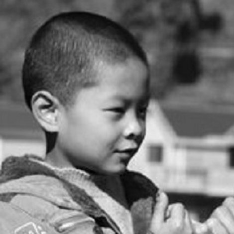 Chen Hao Ran
