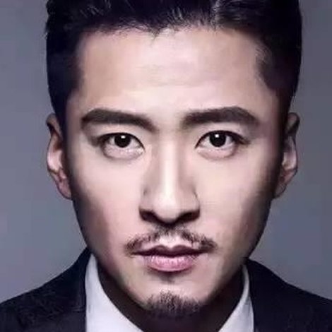 Shen Wenjun