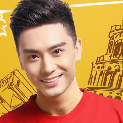 Wei Feng