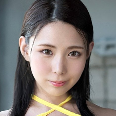 Yuria Yoshine
