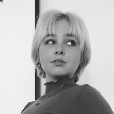 Reese Hildner