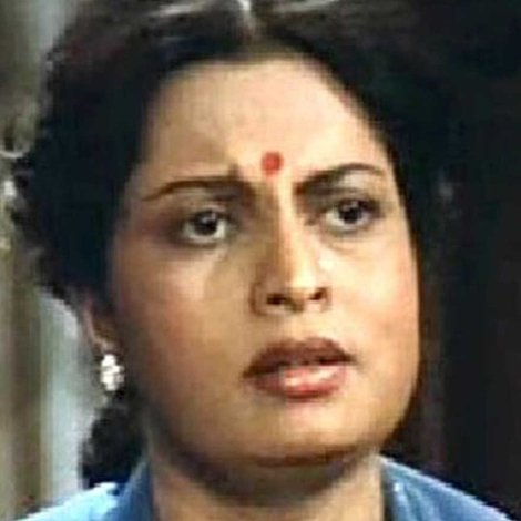 Gita Siddharth