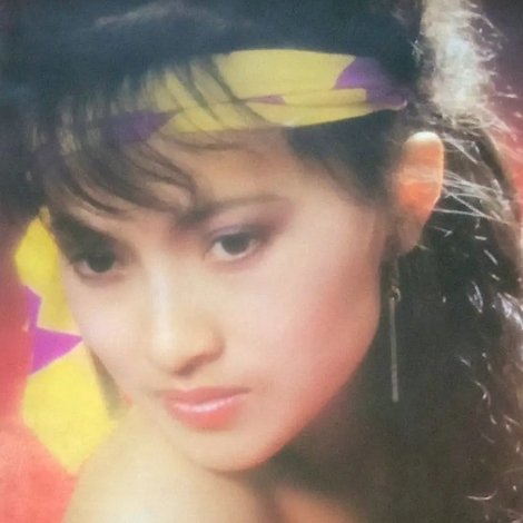 Li Yongyong