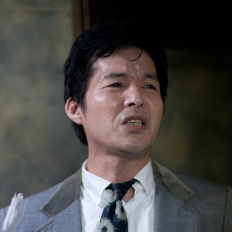 Katsuki Donoshita