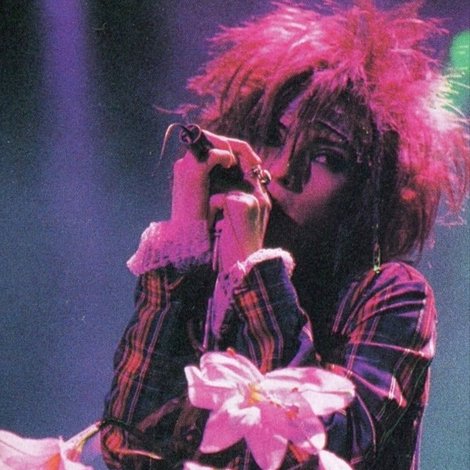 Kiyoharu