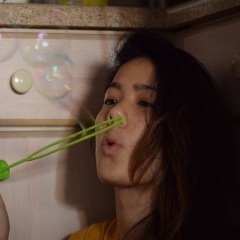 Alissa Tu