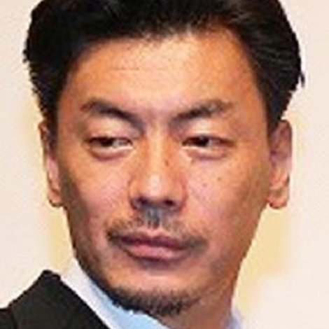 SU