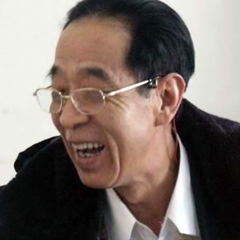 Li Lianyi