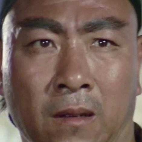 Yang Kuei-Yu