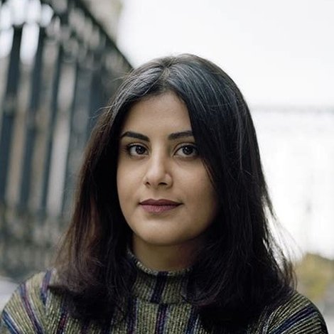 Loujain al-Hathloul