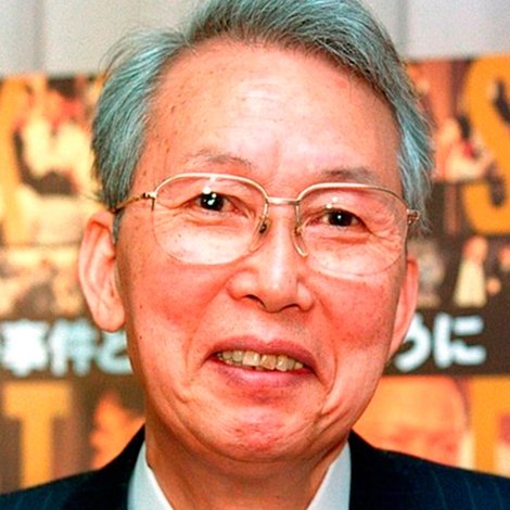Kei Kumai