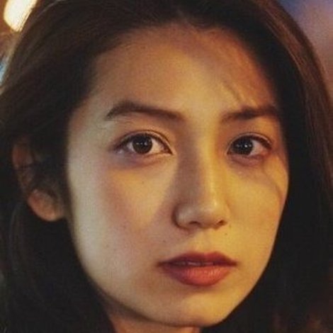 Airi Satô