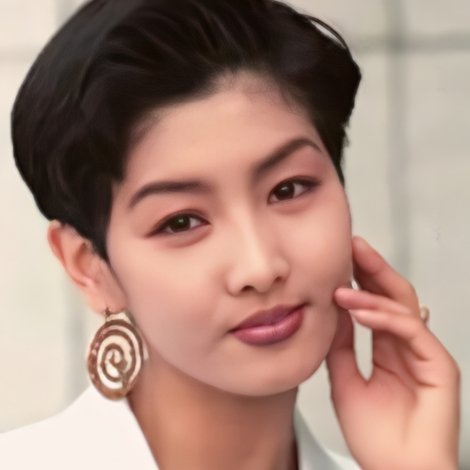 Kim Eun-jeong