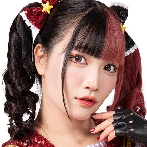 Maki Itoh