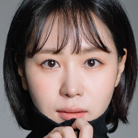 Na Soo-yoon