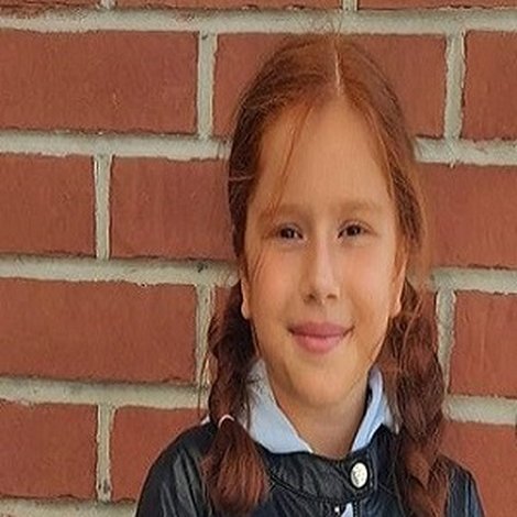 Gülizar Nisa Uray