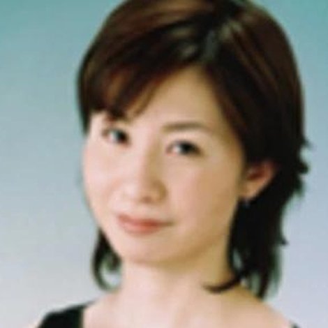 Eriko Kigawa