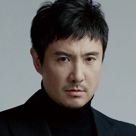 Teng Shen